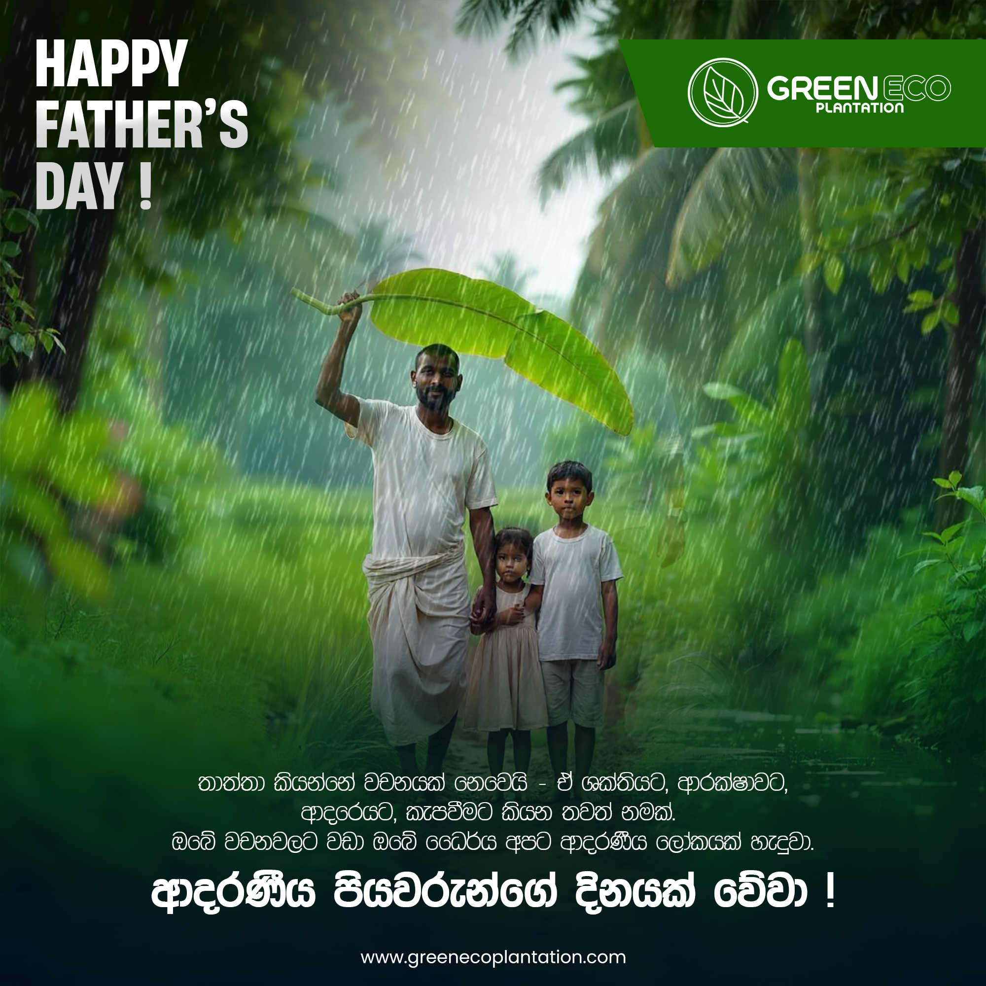 Corporate Brand Identity 13