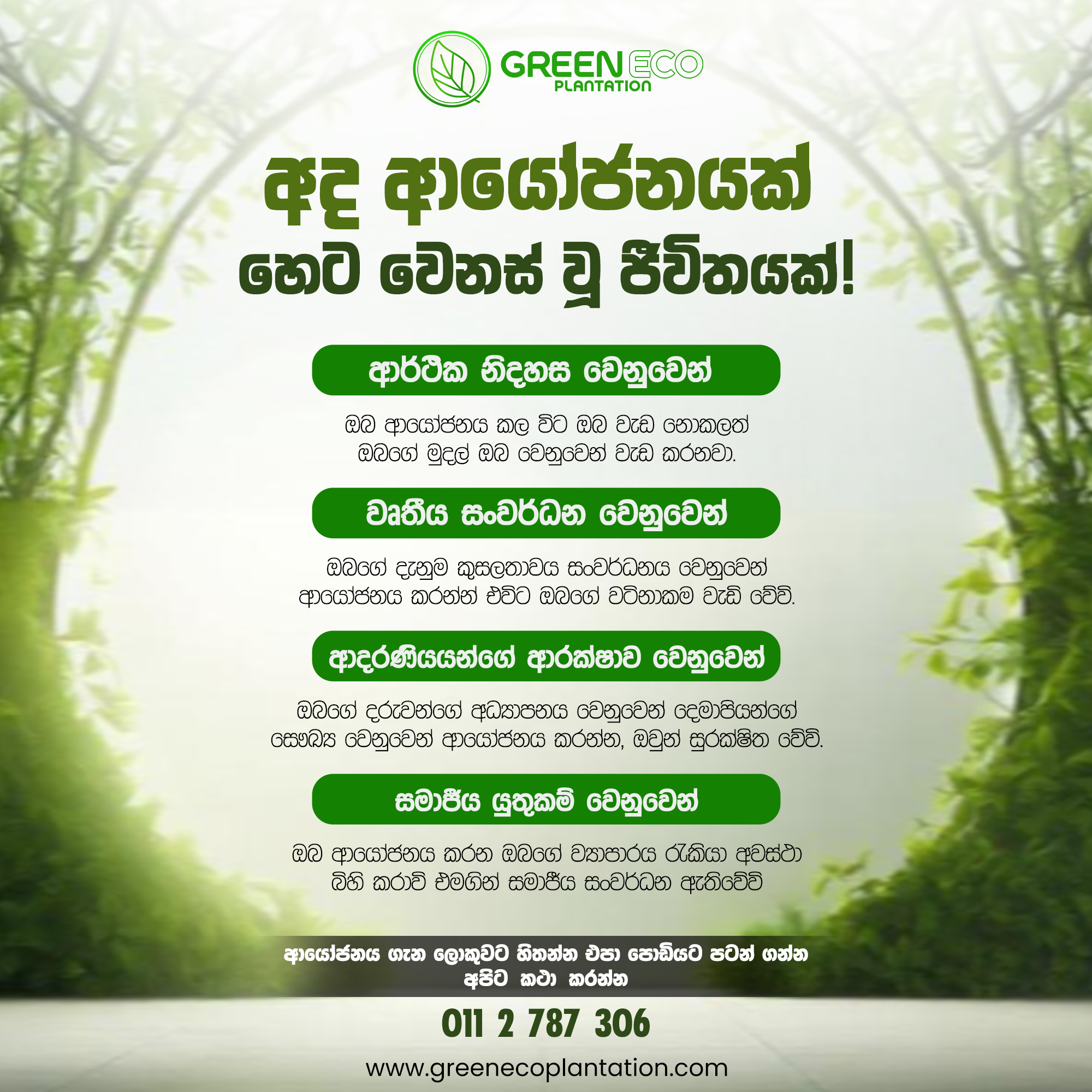 Corporate Brand Identity 16