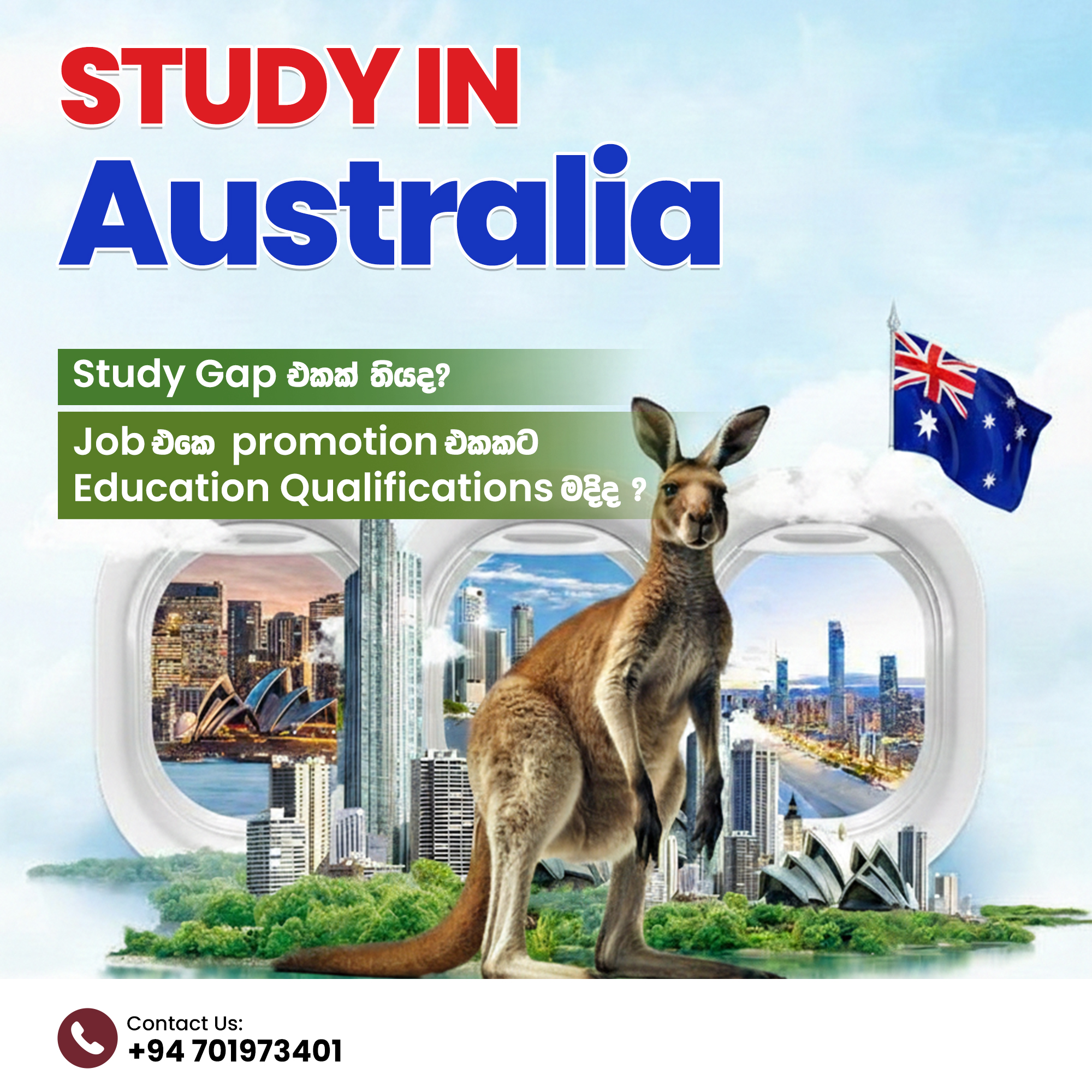 Education Institute 7