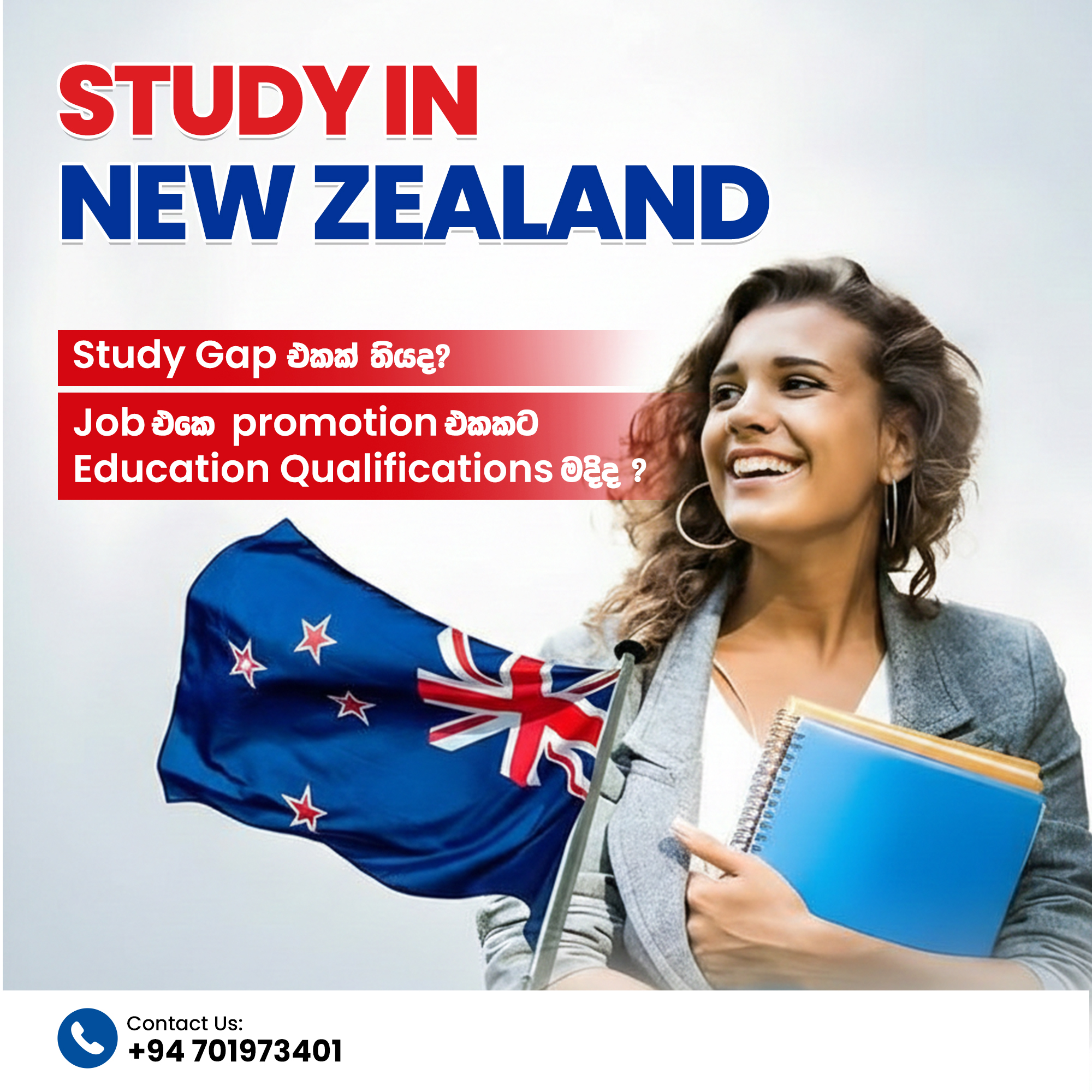 Education Institute 8